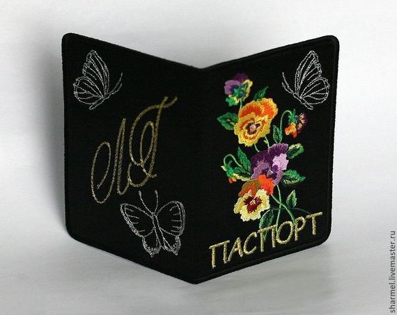 прописка в ЕАО